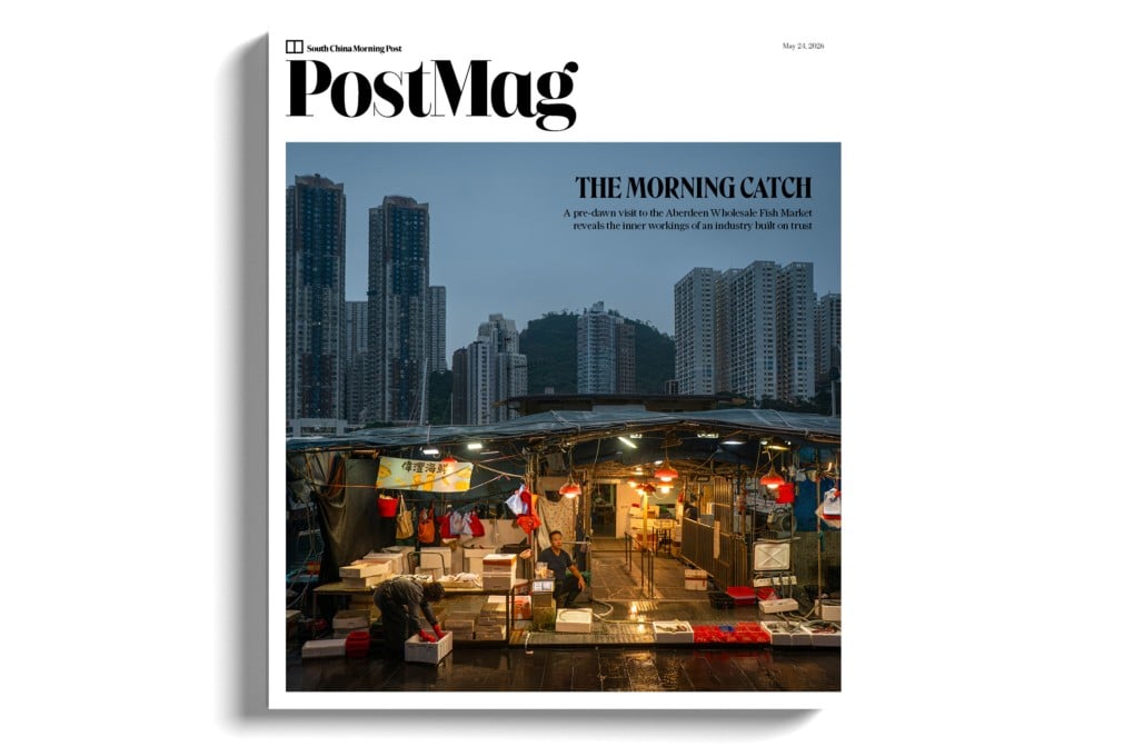 A fish stall near Aberdeen Pier before sunrise. Photo: Alexander Mak