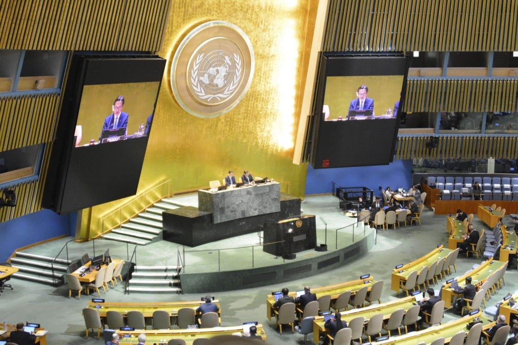 A plenary session of the review conference for the Nuclear Non-Proliferation Treaty held on Friday at the UN headquarters in New York. Photo: Kyodo