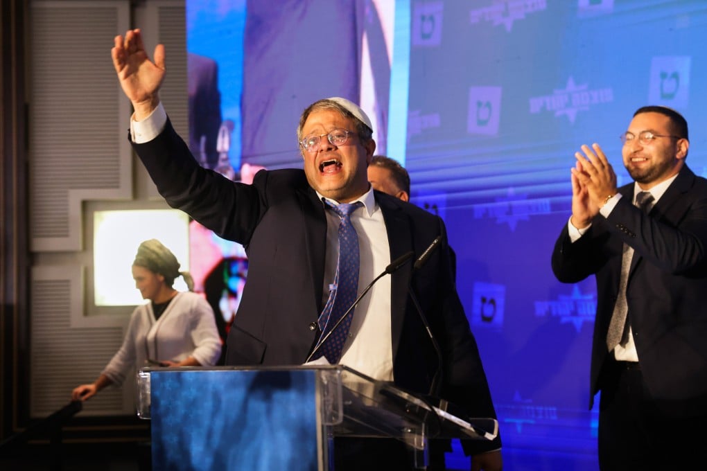 Israeli far-right lawmaker Itamar Ben-Gvir has been banned from French territory. File photo: AP