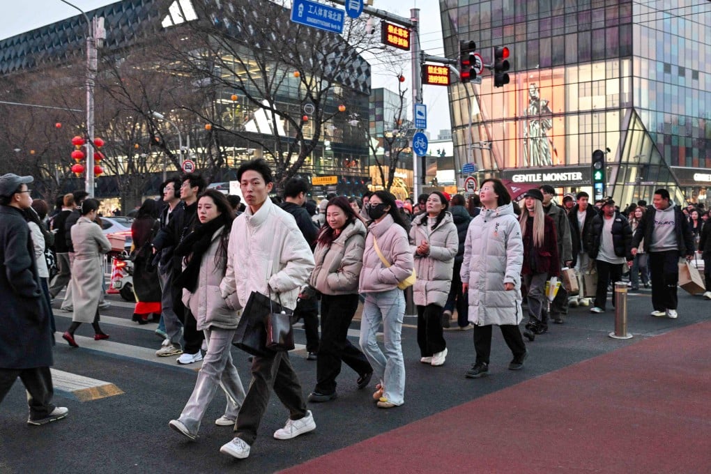 Chinese consumers are spending cautiously with 120 million fewer active credit cards users than a peak in 2022 as the nation experiences a slow economy. Photo: AFP