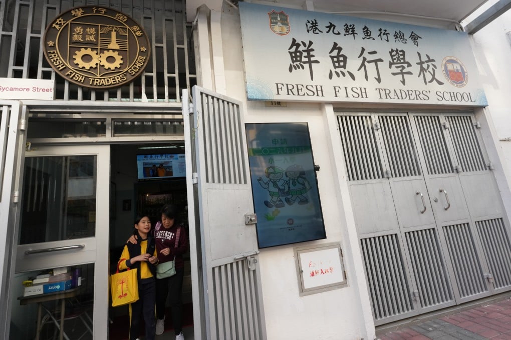 The institution will merge with the nearby CCC Kei Tsun Primary School on September 1. Photo: Jelly Tse