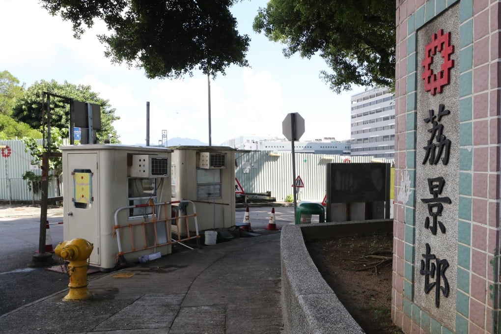 A 67-year-old man has been jailed for nine years for breaking into a woman's flat at Lai King Estate and assaulting her two years ago. Photo: Edmond So