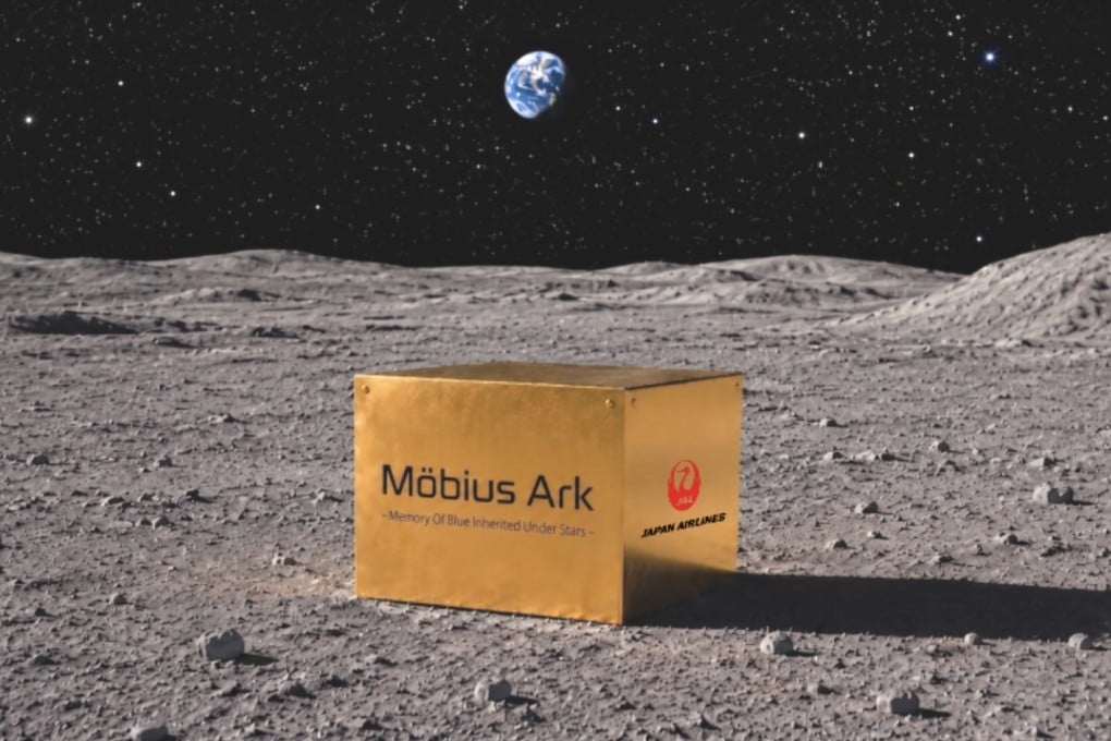 An illustration of Japan Airlines’ lunar transportation container. Photo: Handout