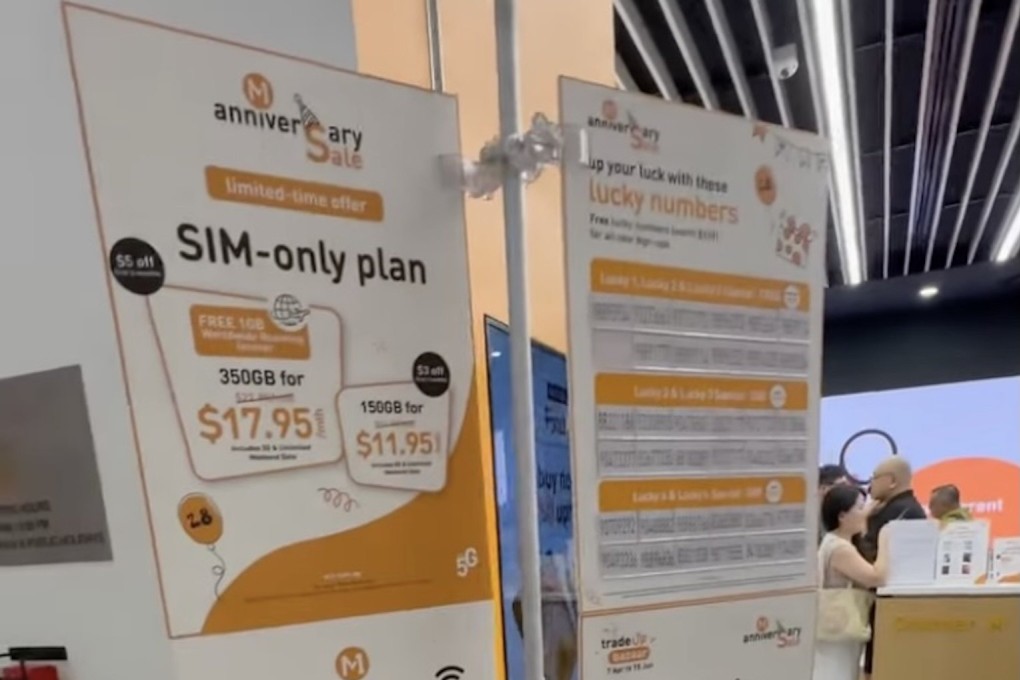 An M1 shop in Singapore. M1’s parent company has been looking to sell the telco. Photo: YouTube