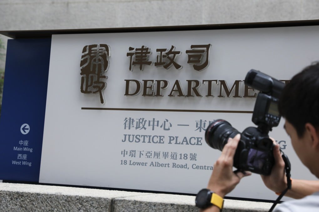 The Department of Justice offices in Central. US-based Hong Kong fugitive activist Frances Hui posted an internal letter from justice minister Paul Lam on Wednesday. Photo: Nora Tam