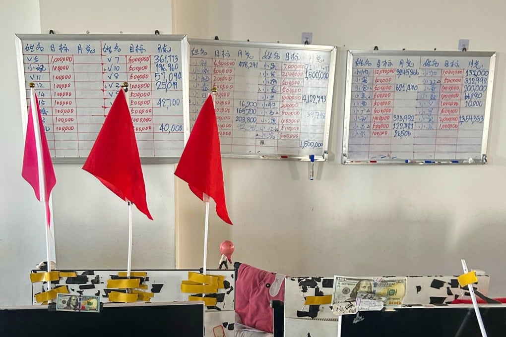 The inside of a suspected scam centre is seen in a secluded area in Cambodia’s Kampot province in February. Photo: Laura Zhou