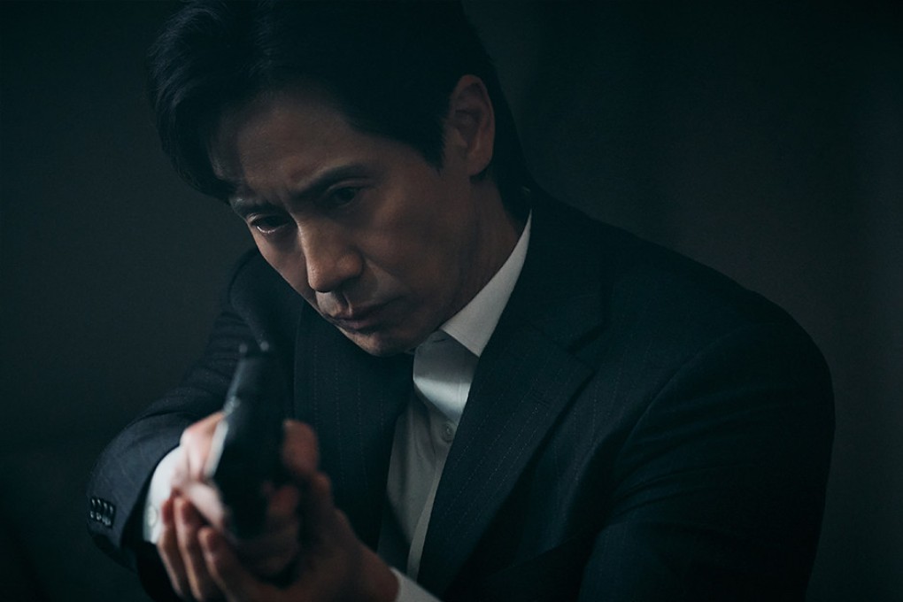 Shin Ha-kyun as South Korean agent Jeong Heo-myung in a still from Fifties Professionals.