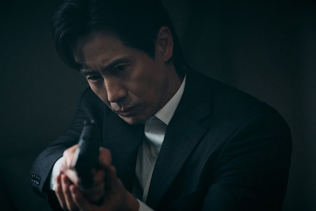 Shin Ha-kyun as South Korean agent Jeong Heo-myung in a still from Fifties Professionals.