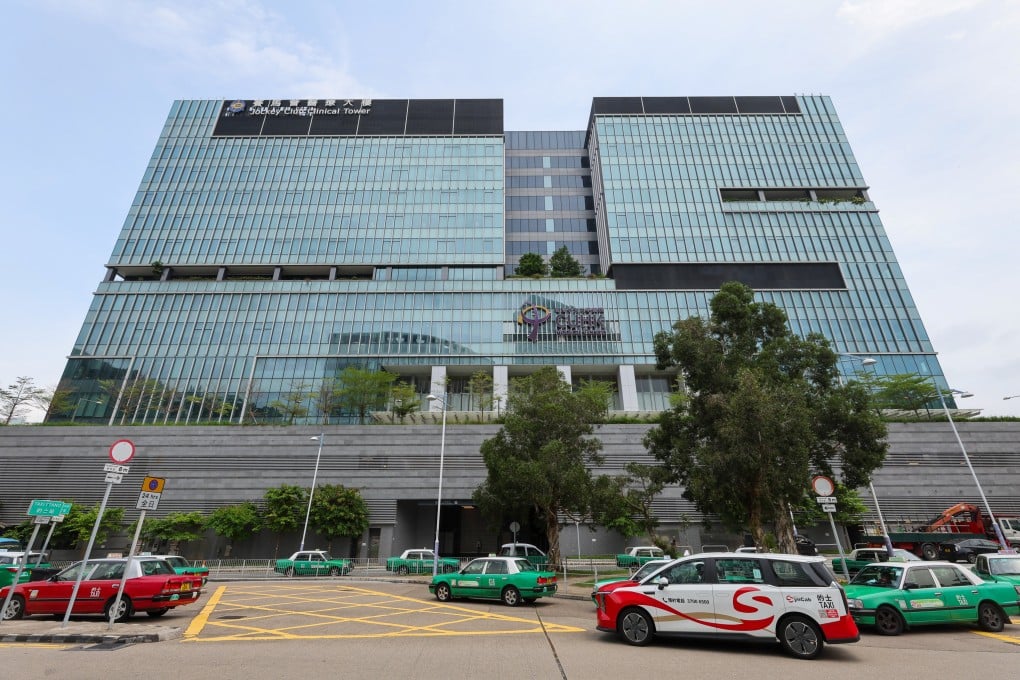 CUHK Medical Centre's finances have improved. Photo: Edmond So