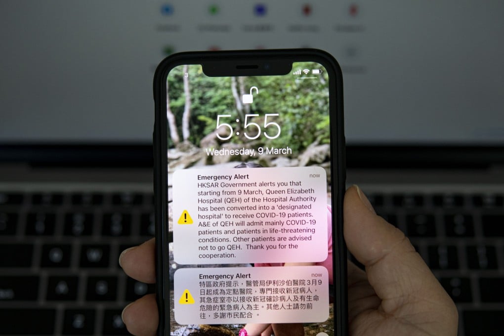 Emergency mobile alerts sent in 2022 by the Hong Kong government regarding Queen Elizabeth Hospital being converted to a designated Covid treatment facility. Photo: Warton Li