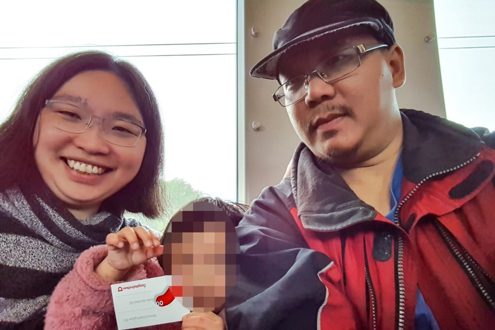 ThenUnmarried couple identified as Mr Tsang and Ms Kwan. Photo: Handout