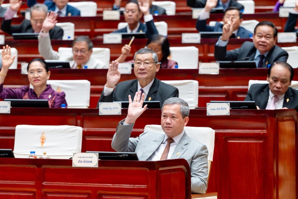 Cambodian Prime Minister Hun Manet (front) attends a parliamentary session in Phnom Penh, Cambodia last month. Photo: Xinhua