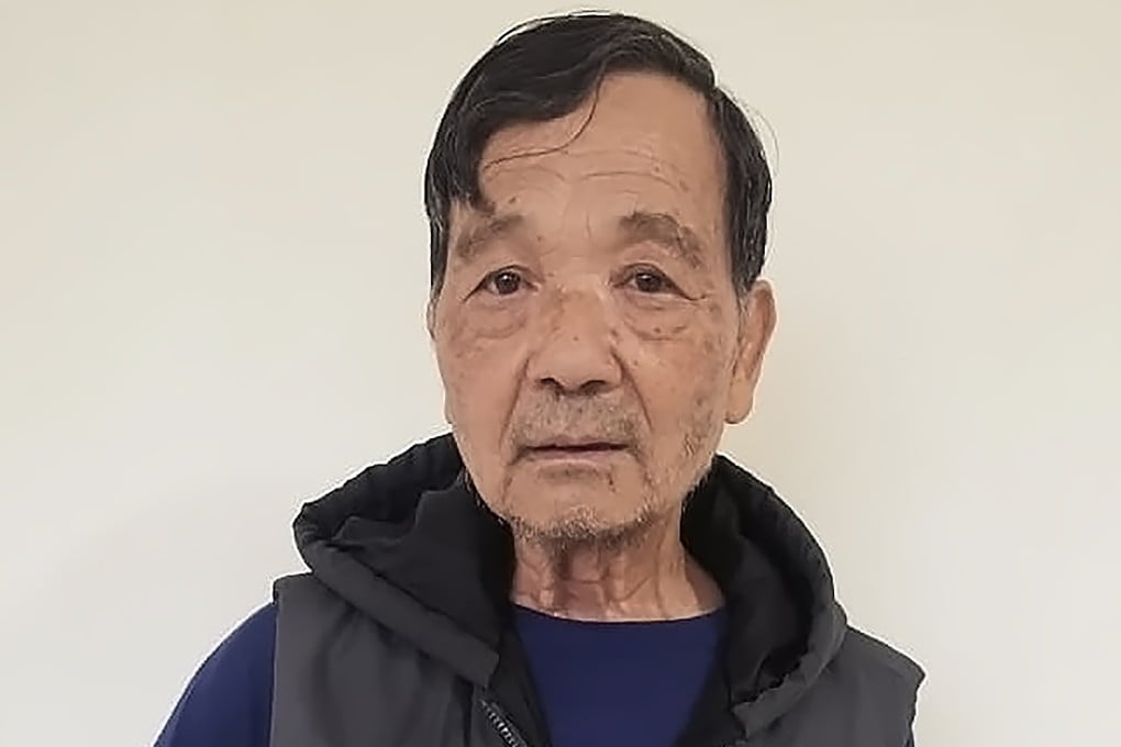 Liu Yim-kwan was last seen wearing a black jacket, black pants and white sneakers. Photo: Handout