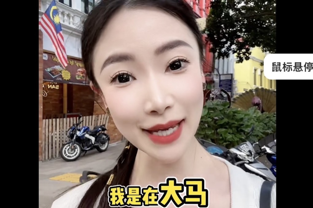 Yili, a RedNote content creator from China, says she is seeing “more and more Chinese bosses” in Malaysia. Photo: RedNote/Yili