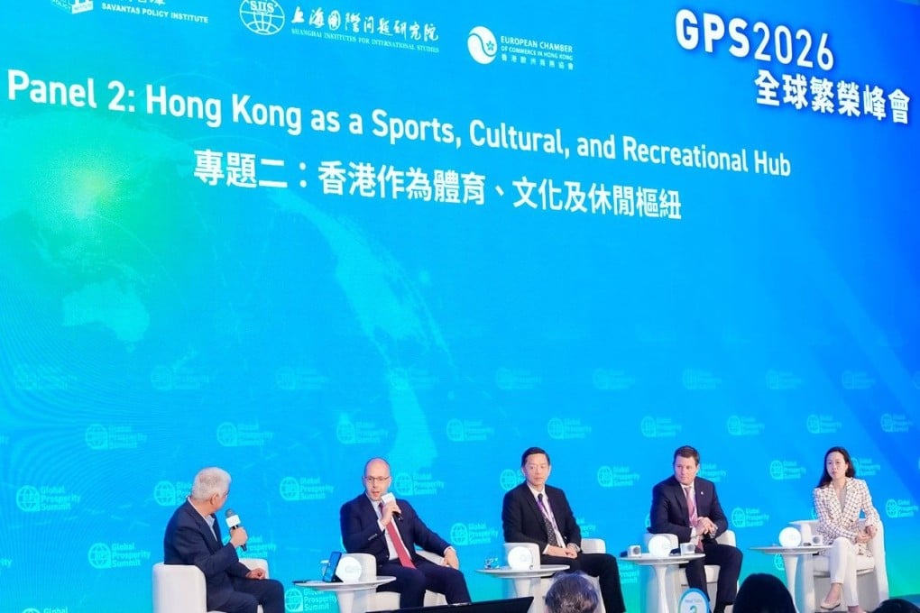 Hong Kong’s increasingly significant position as a global sports and cultural destination was on the agenda at the Global Prosperity Summit 2026.