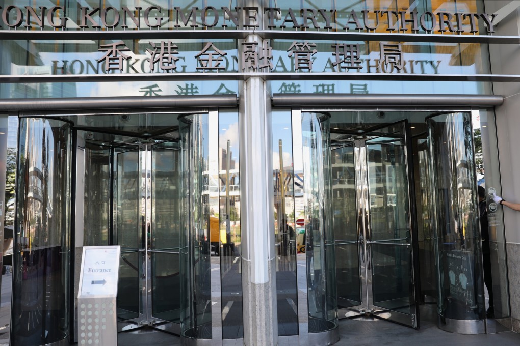 The Hong Kong Monetary Authority (HKMA) building at IFC Two in Central. Photo: Nora Tam