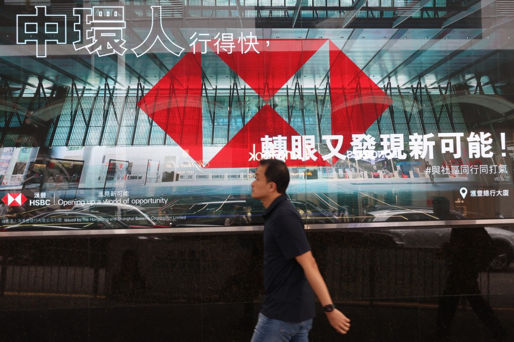 A pedestrian walks past HSBC’s branch at Pedder Street in Hong Kong. Photo: Yik Yeung-man