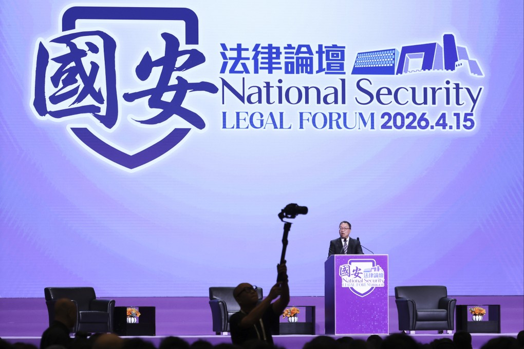 Secretary for Justice Paul Lam Ting-kwok delivers a speech at the National Security Legal Forum at the Hong Kong Convention and Exhibition Centre on April 15. Photo: Nora Tam
