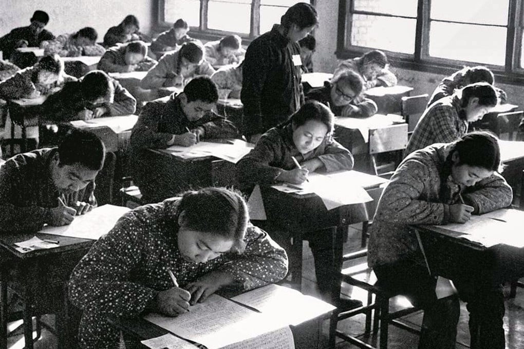 The gaokao held in December 1977, above, was the first and only instance of this exam being conducted in winter; today, the gaokao is scheduled in June. Photo: Handout