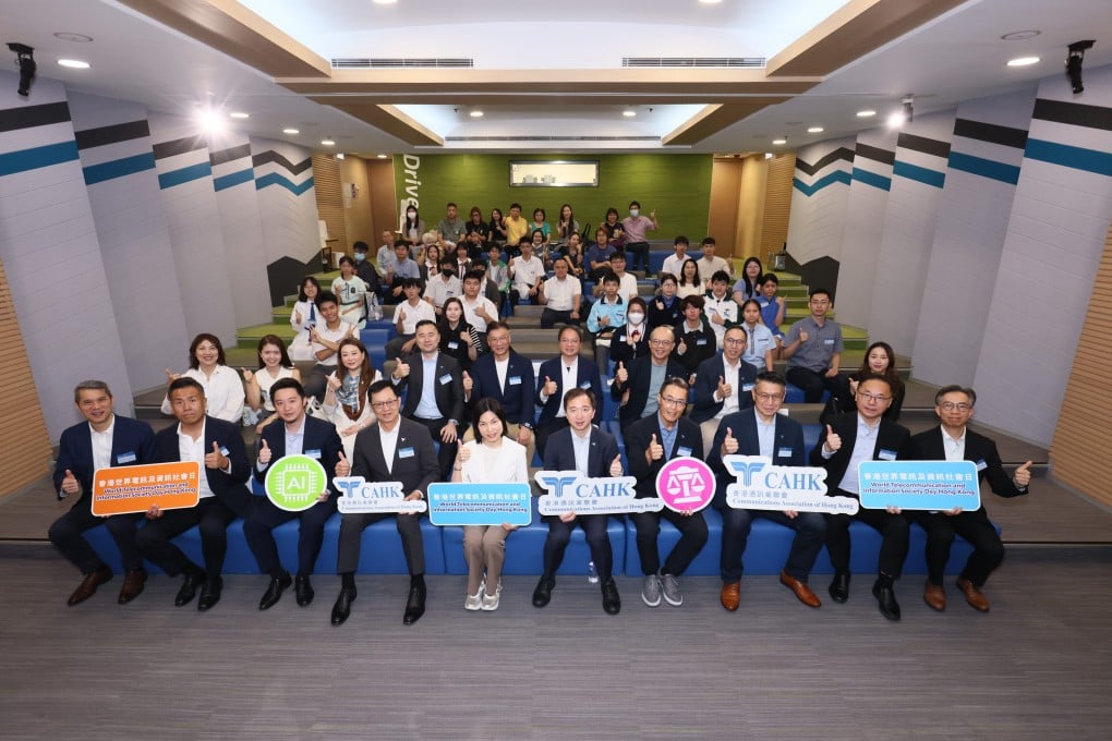 The annual World Telecommunication and Information Society Day Hong Kong (WTISD-HK) is organised by the Communications Association of Hong Kong. Photo: Handout