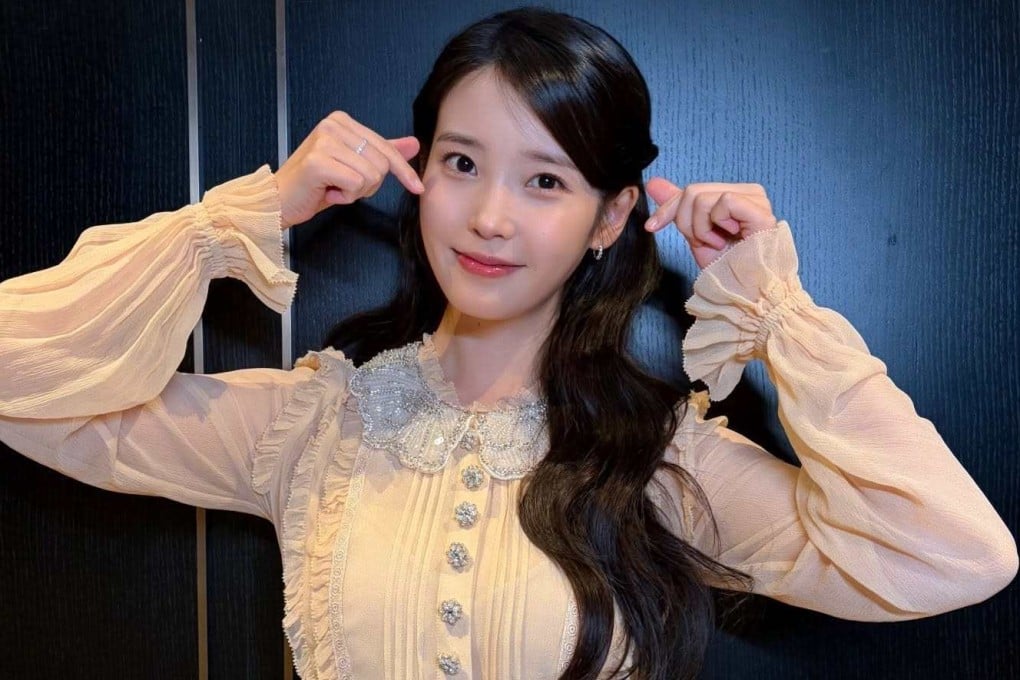 IU posts a photo of herself at a fan meeting on May 16. Photo: Facebook/IU