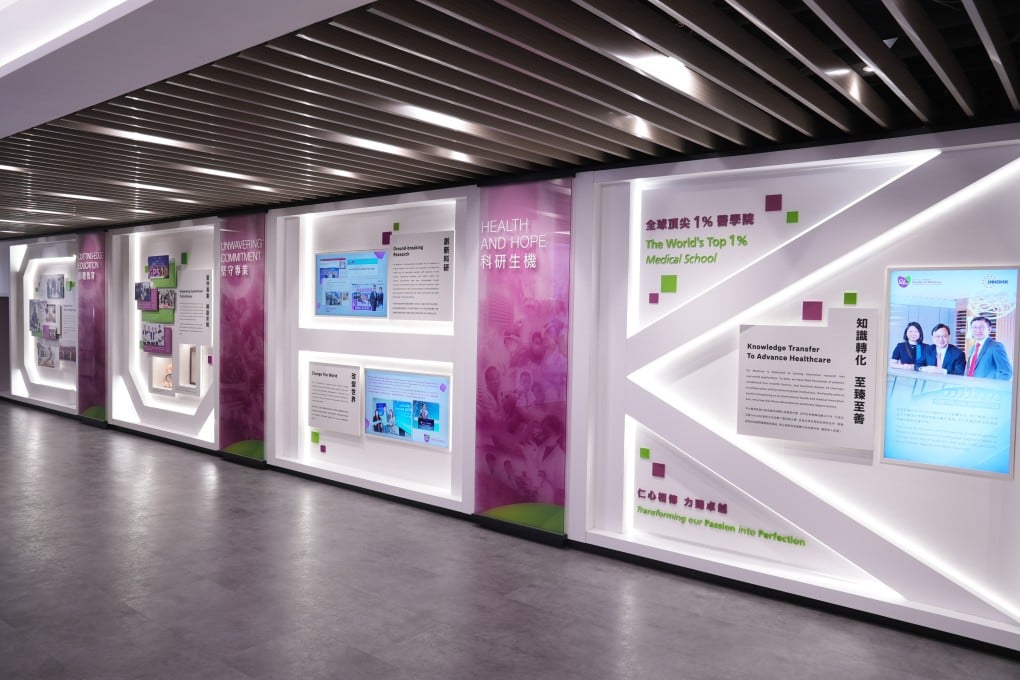 The Faculty of Medicine at The Chinese University of Hong Kong (CU Medicine) is pioneering a new era of medical training by blending clinical excellence with AI literacy and interprofessional collaboration.