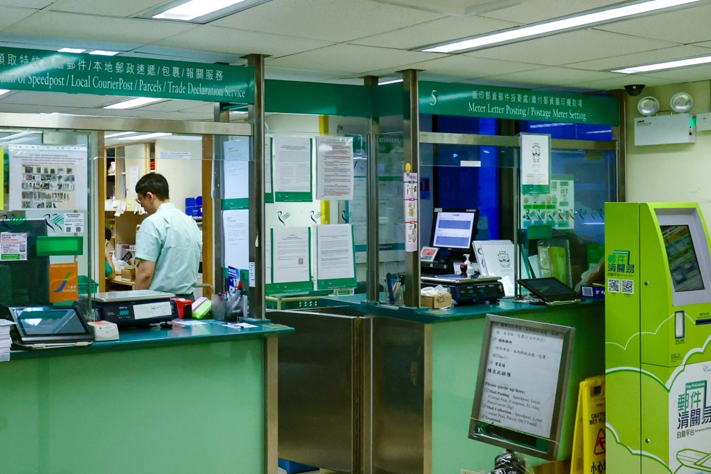 The interior of a post office at Windsor House in Causeway Bay is seen on May 29. Photo: Jonathan Wong