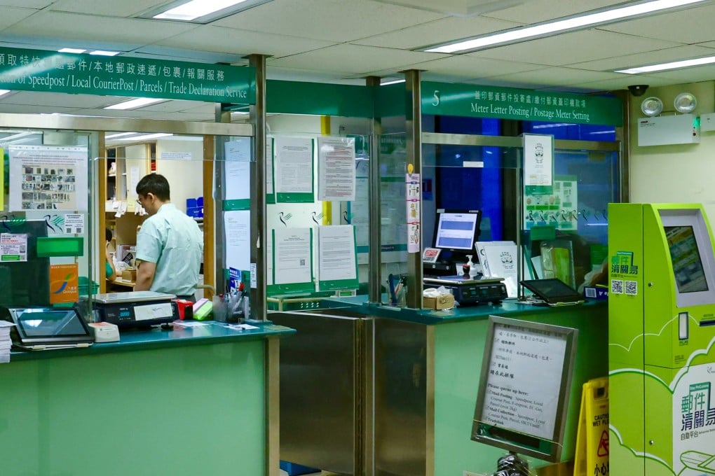 The interior of a post office at Windsor House in Causeway Bay is seen on May 29. Photo: Jonathan Wong