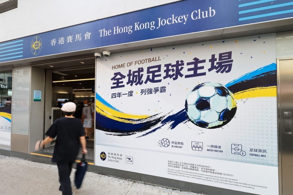 The Hong Kong Jockey Club and Lenovo's ‘home of football’ campaign will begin in earnest with a themed night at Happy Valley Racecourse on Wednesday. Photo: HKJC