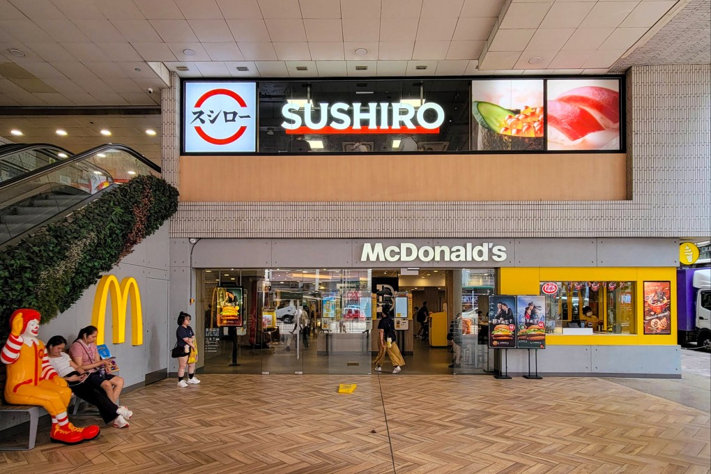The latest disposal by McDonald's involved Shop 1 at Parkvale Place on King’s Road in Quarry Bay, which changed hands for HK$110 million (US$14 million), according to Land Registry records. Photo: Handout
