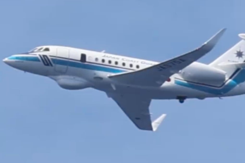 One of the two aircraft detected by Beijing sported the signature blue-and-white livery and markings of the Japan Coast Guard. Photo: Weibo