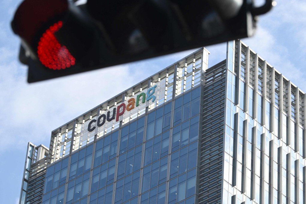 Coupang’s logo can be seen on a building housing the company’s headquarters in Seoul. Photo: AFP