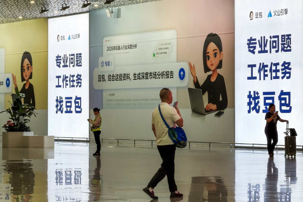 An ad for Doubao, ByteDance’s AI assistant, is seen at the Shenzhen Bao’an International Airport on May 16, 2026. Photo: Getty Images