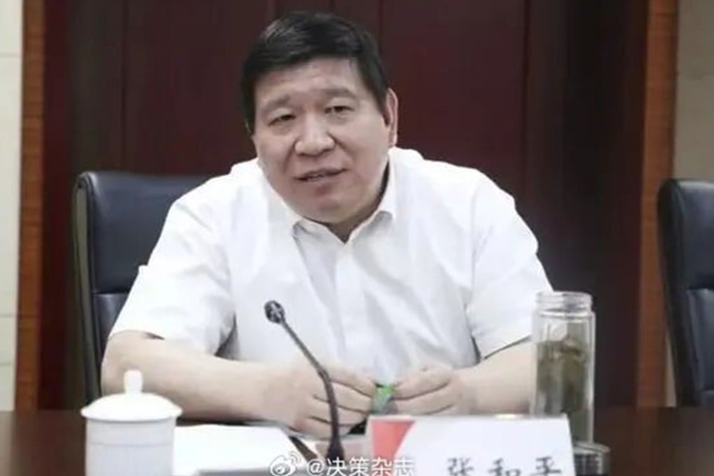 Zhang Heping, deputy director of the Shanxi provincial department of emergency management, is suspected of “serious violations of discipline and law". Photo: Sina