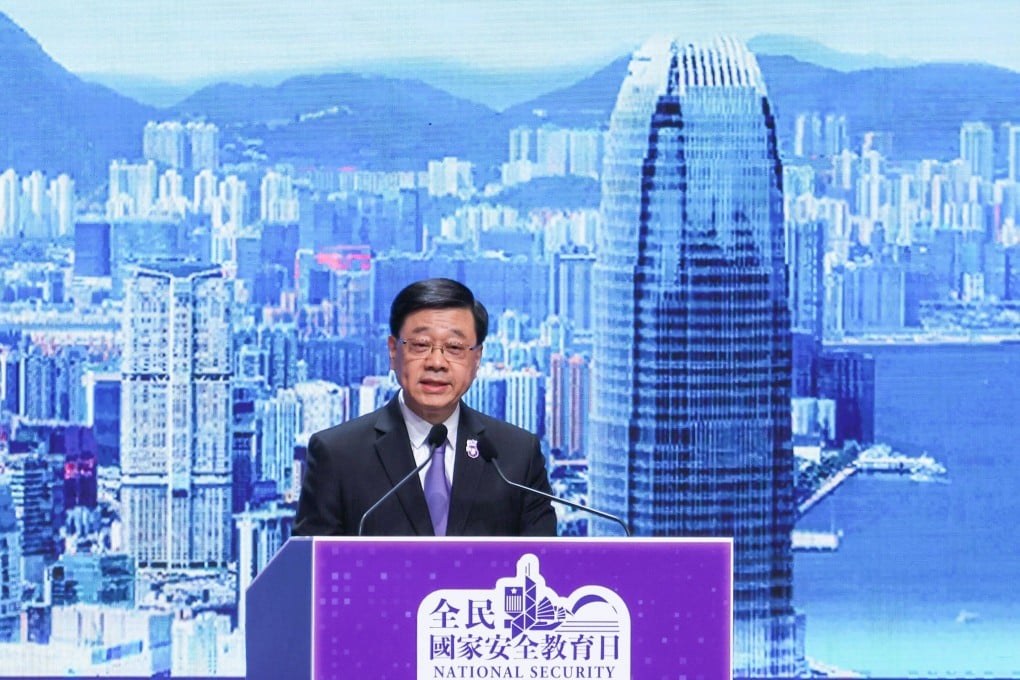 Chief Executive John Lee Ka-chiu attends the opening ceremony of National Security Education Day at the Hong Kong Convention and Exhibition Centre on April 15. Photo: Nora Tam