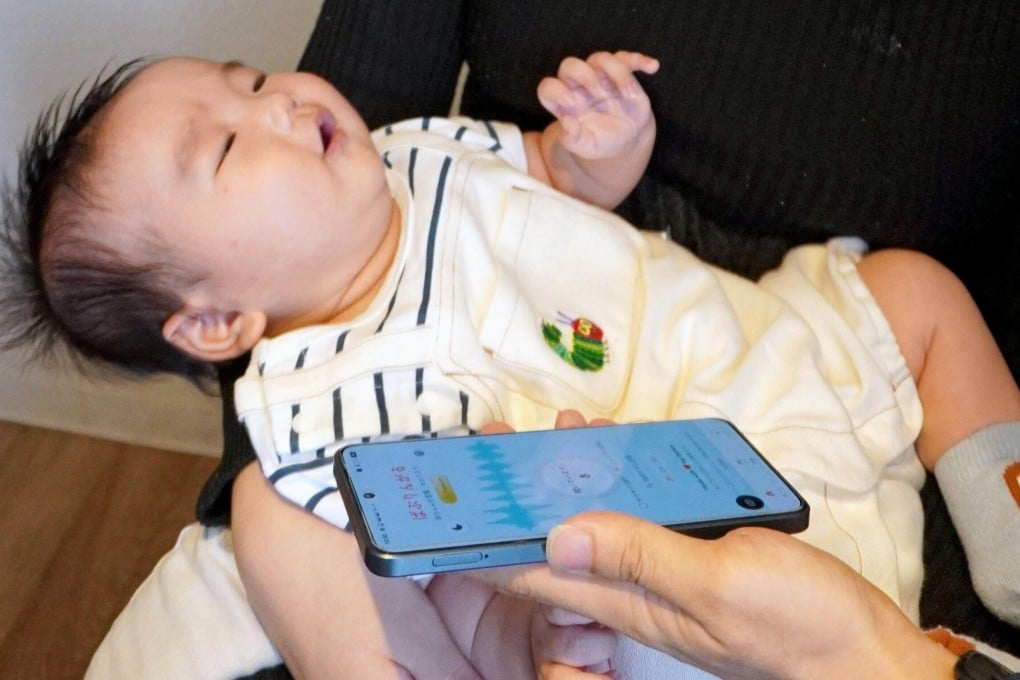 The Babylingual app analyses Saku Numazawa’s cries on April 28. Photo: Kyodo