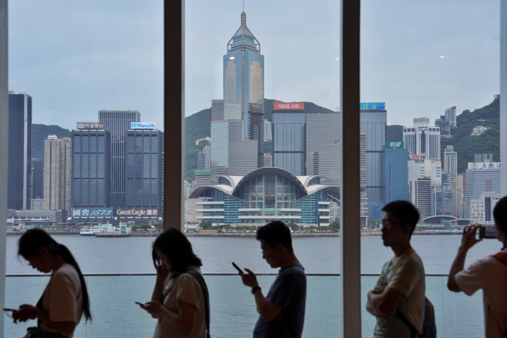 The skyline seen from the Hong Kong Museum of Art. Photo: Elson Li