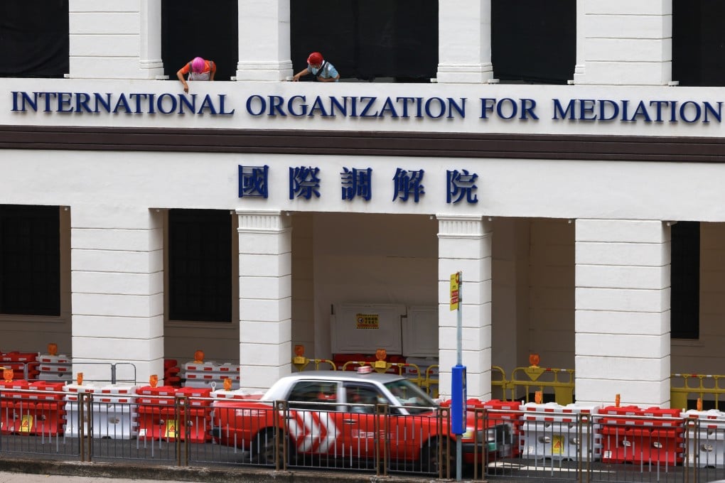 The International Organisation for Mediation’s Hong Kong headquarters at the site of the old Wan Chai Police Station in Wan Chai on May 30, 2025. Photo: Dickson Lee