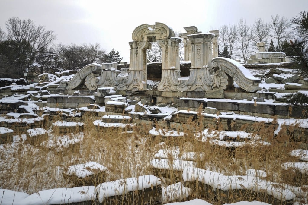 The ruins of the Old Summer Palace in Beijing. The palace was destroyed in 1860 by British and French troops during the second opium war. Photo: Xinlu Liang