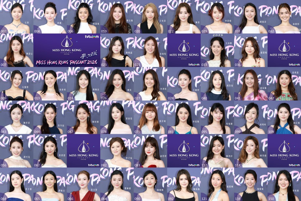 Contestants for the Miss Hong Kong Pageant 2026. Photo: Handout