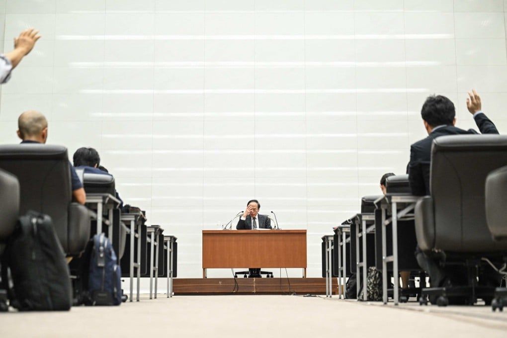 Bank of Japan governor Kazuo Ueda attends a press conference in Tokyo. The central bank kept its ultra-low interest rates unchanged on June 14, pushing the yen to a fresh 34-year low against the US dollar. Photo: AFP