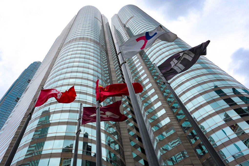A view of Hong Kong Exchange and Clearing (HKEX) in Exchange Square, Central. Photo: Jelly Tse