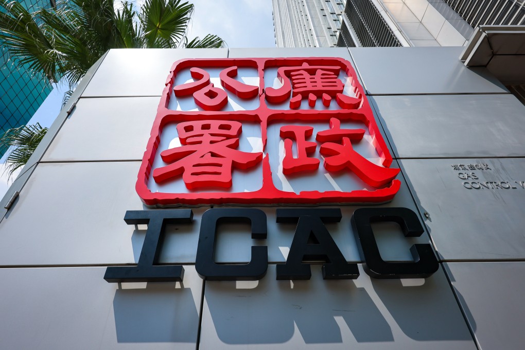 The ICAC office in North Point. Photo: Jelly Tse