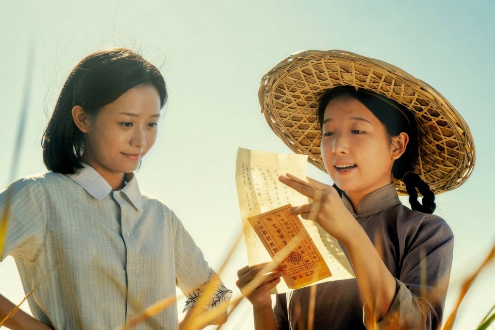 A still from “Dear You”, the hit Chinese film shot in southern Teochew dialect. Photo: Handout