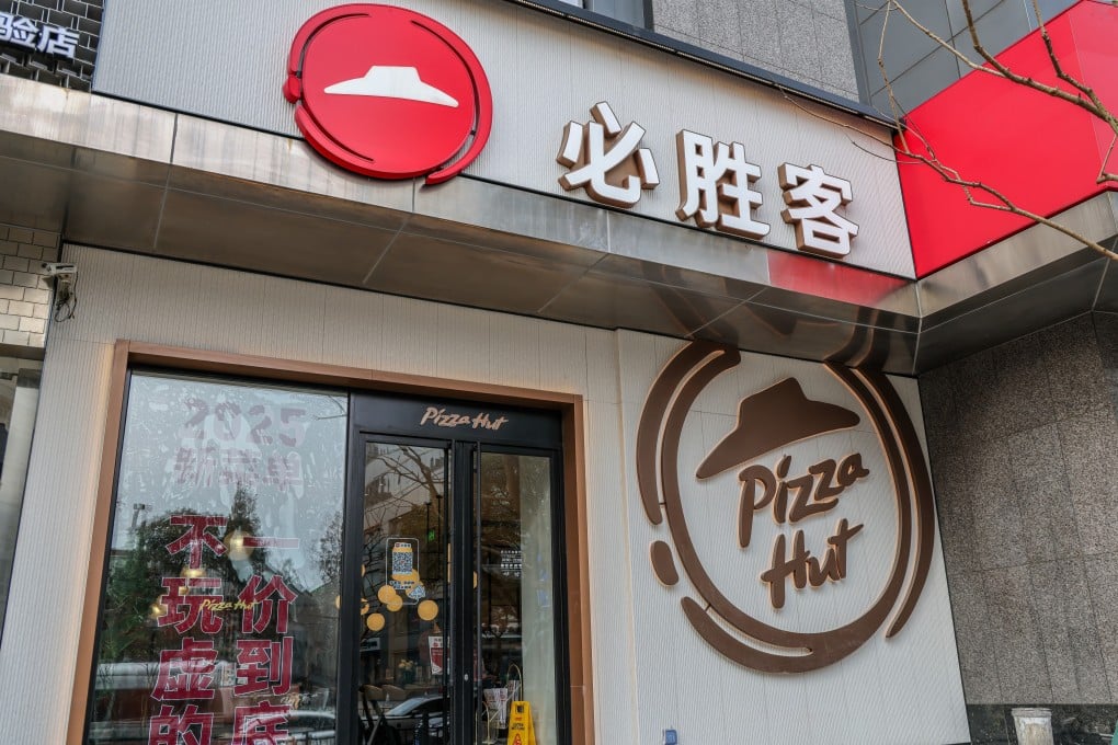 Once the transaction closes, Yum China will transition from Pizza Hut’s exclusive licensee in mainland China to the brand’s owner. Photo: Shutterstock