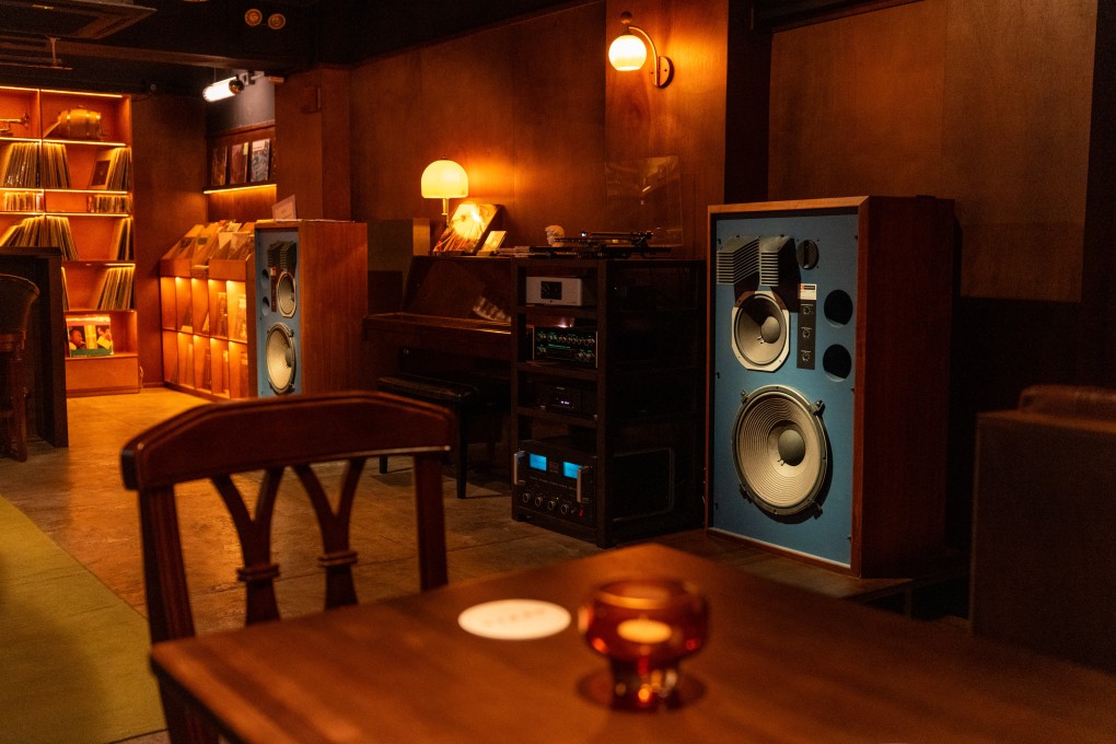 Bar Sepia is a new listening bar in Lan Kwai Fong, Hong Kong. Photo: Handout