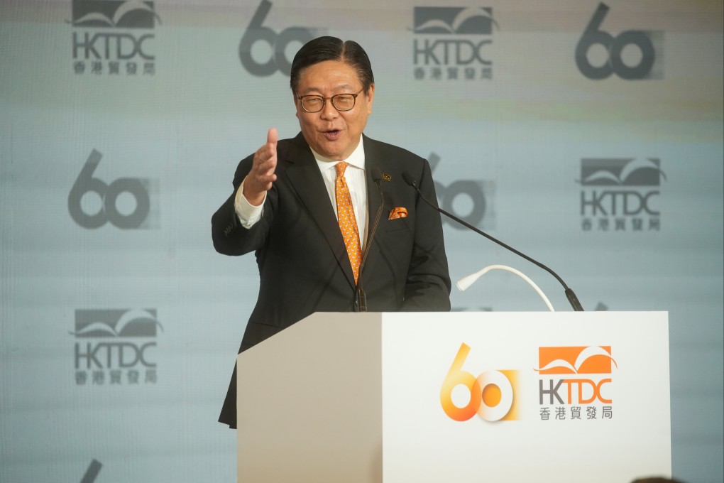 Frederick Ma, chairman of Hong Kong Trade Development Council, gives a speech at a reception marking the council’s 60th anniversary on June 16. Photo: Sun Yeung