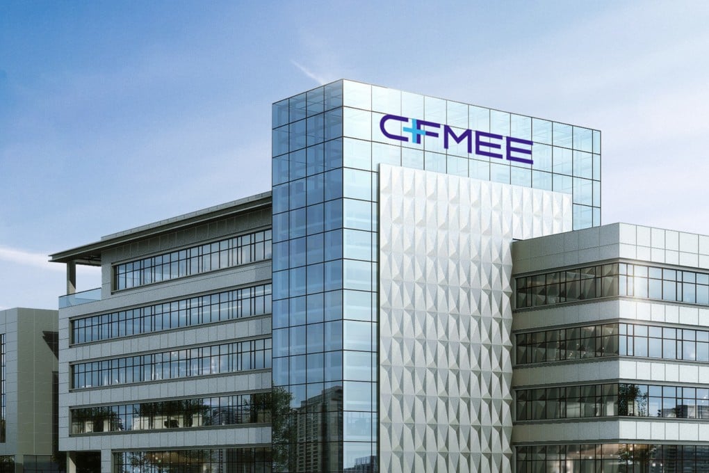 Circuit Fabology Microelectronics Equipment's headquarters in Hefei, Anhui province. The chip-equipment maker is heading to Hong Kong's stock market amid China's drive for semiconductor self-sufficiency. Photo: CFMEE