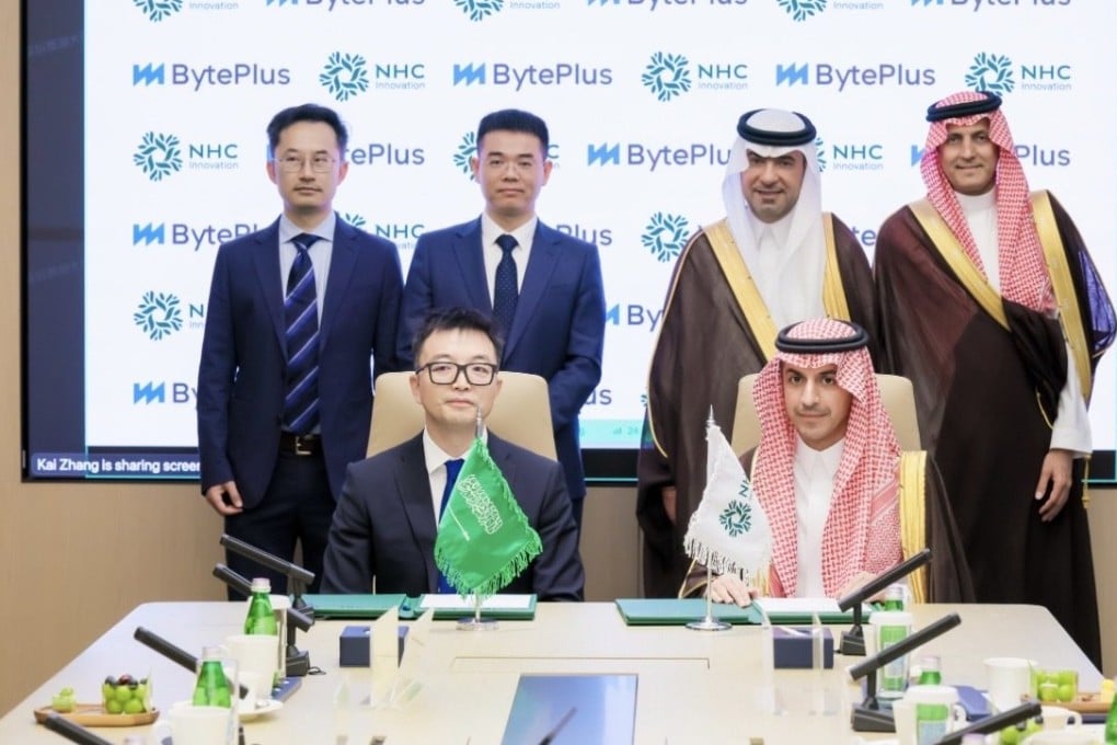 NHC Innovation signed a cooperation agreement with ByteDance to develop strategic artificial intelligence plans. Photo: Handout