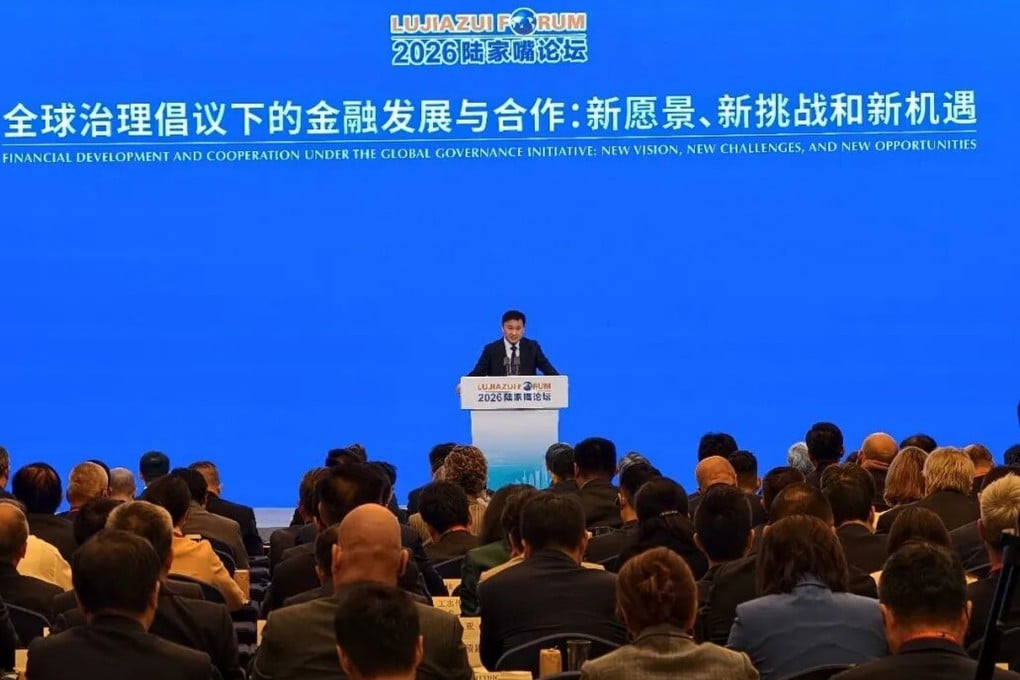 People’s Bank of China governor Pan Gongsheng speaks at the Lujiazui Forum in Shanghai on Wednesday. Photo: Weibo